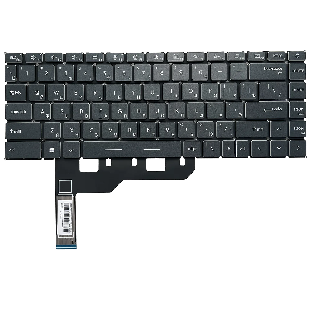 RU US Backlit Laptop Keyboard for MSI Creator Z16 - Grey, 6-Month