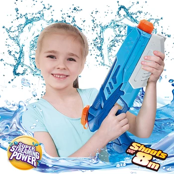 300ml long distance most powerful water squirt toy for kids cheap cool plastic wholesale realistic gun outdoor