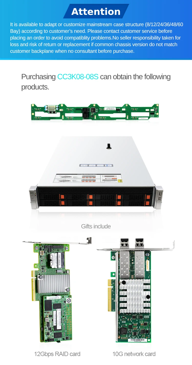 2U 8-bay Rackmount Chassis with Straight-through Backplane CC3K08-08S