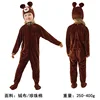 C822 Brown Bear