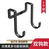 Black 2 hooks