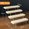 4 couches [Colle à figurine gratuite] - Baisse de prix à durée limitée