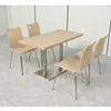 Golden oak small curved chair surface