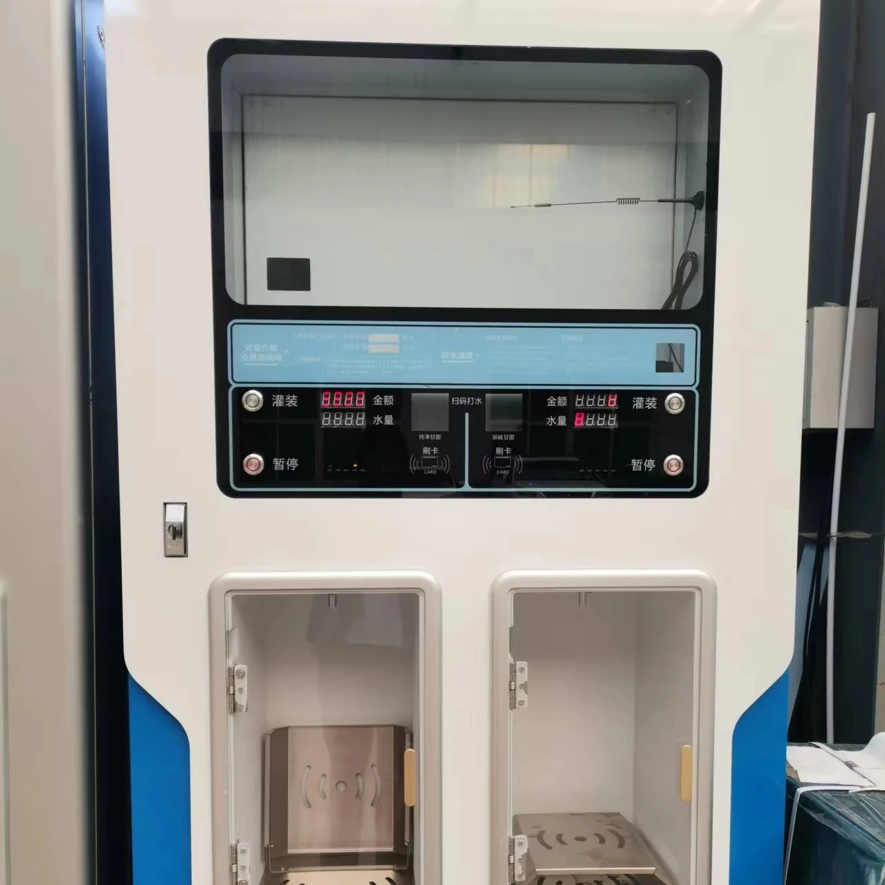 Business Self Service Automatic Refill Hydrogen Rich Purified Water Dispenser Bottle Vending Machine with Coin Operated