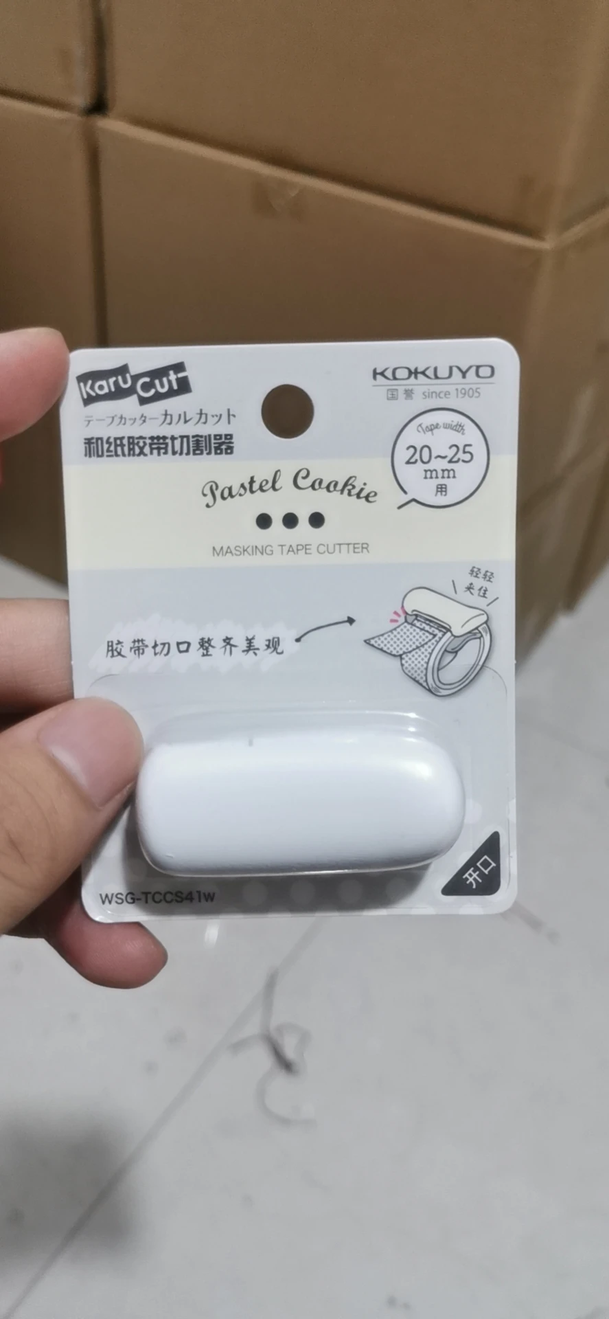 New Japanese Style 4 Colors Mini Portable Clip Type Handheld Washi Tape Cutter Dispenser