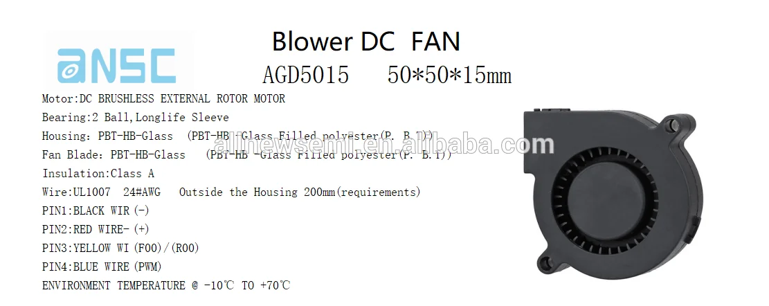 Durable Durable/Large air volume /High speed/Mute/Long life/High quality AGD5015 5CM 50*50*15mm Snail Turbo Blower DC Fan