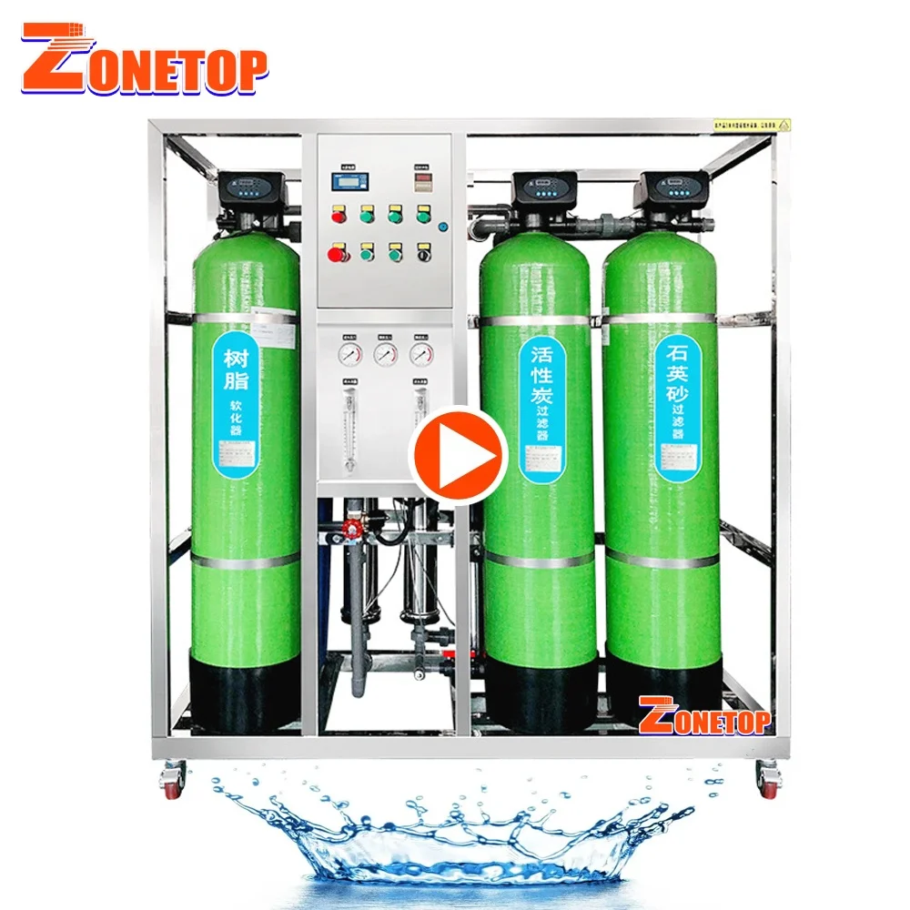 500L/Hour 1T 2 Ton 2000LPH 3000LPH Brackish Water Ro System Treatment Plant
