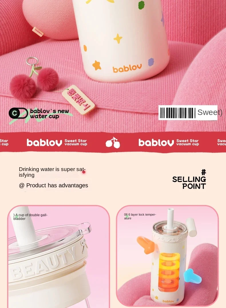 Bablov 550ml Stainless Steel Portable Tumbler - Perfect for Outdoor Use
