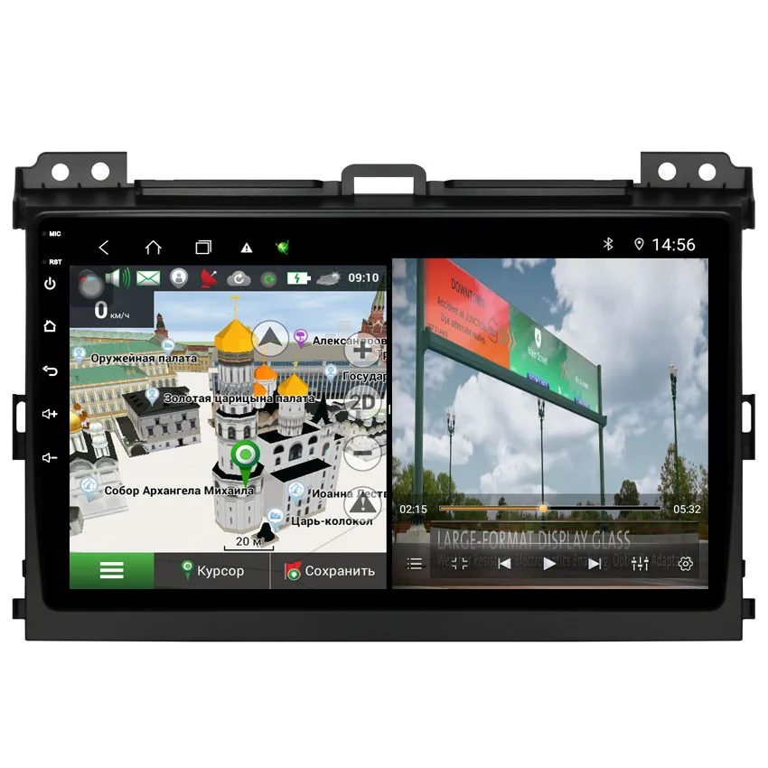DSP Octa 8 Core for Toyota Land Cruiser Prado 120 Car Radio Multimedia Player Autoradio Gps Navigation LC120 GX470 Android DVD