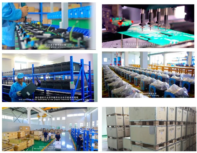 20.4KW Permanent Magnet Servo Motor for Injection Molding Machine