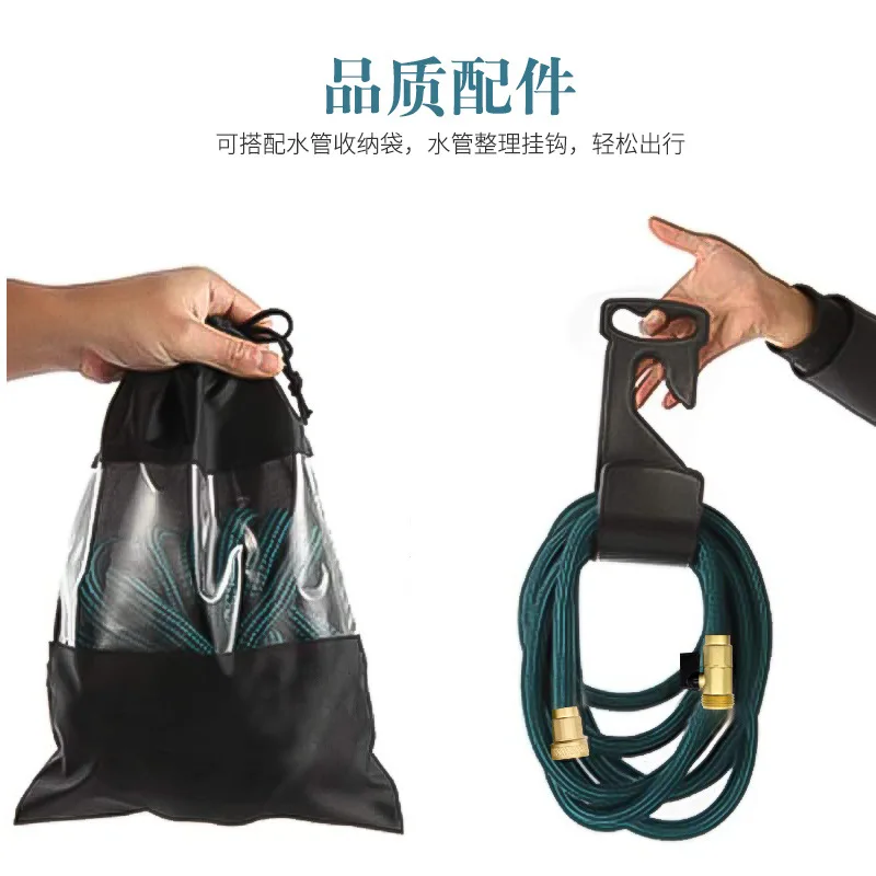 China Market Expandable Hose/soft Magic Hose/freestanding Hose Holder Expandable Garden Hose