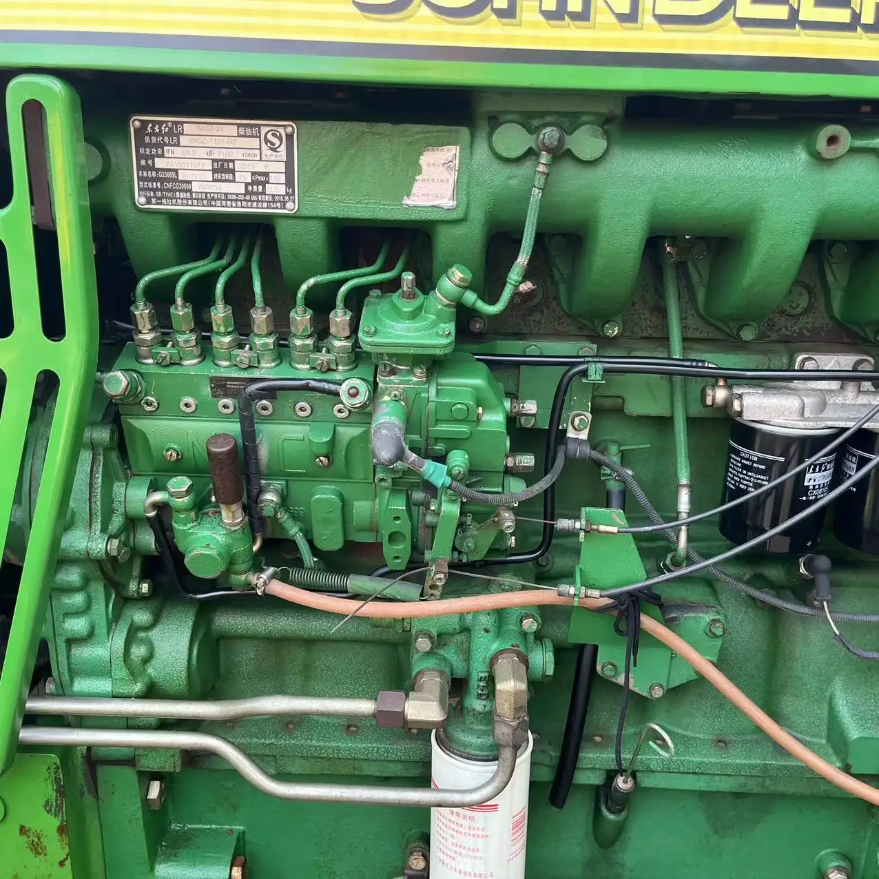 Used John Deere Tractors Agricultural Equipment Machinery Parts