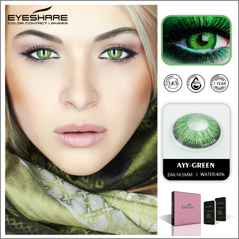 
 Eyeshare 1 пара красивых ученик AYY Хэллоуин косметический стеллаж для контактных линз для костюмированной вечеринки линзы сумасшедшие линзы для глаз  
