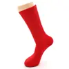 Rosso-1