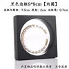 Black 9*9 inner circle, base not included.