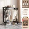 Black 100cm foot pad version