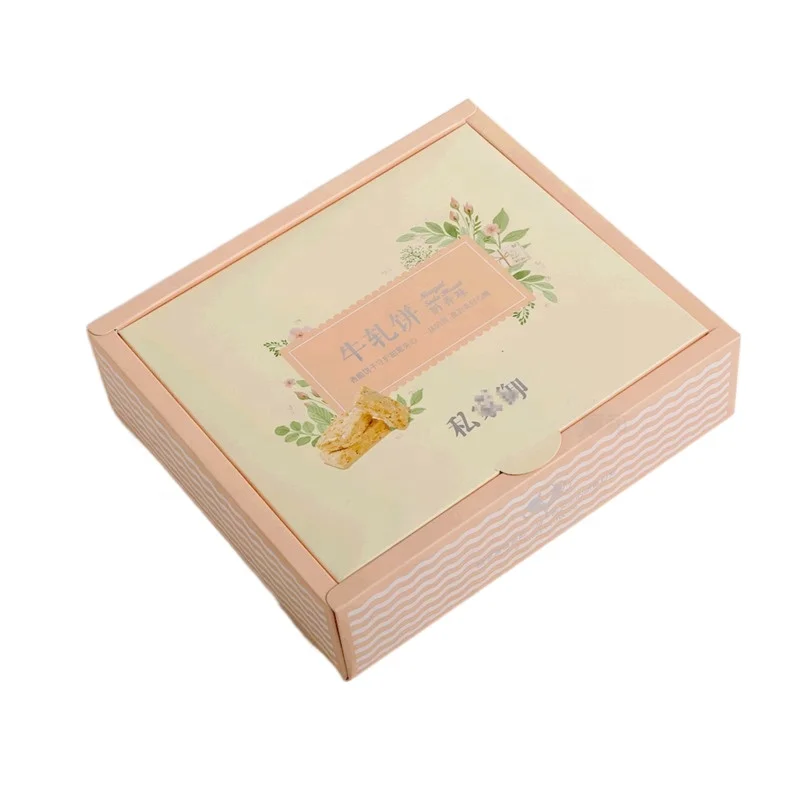 custom logo printed foldable coated paper bridesmaid gift box with lid for wedding favor