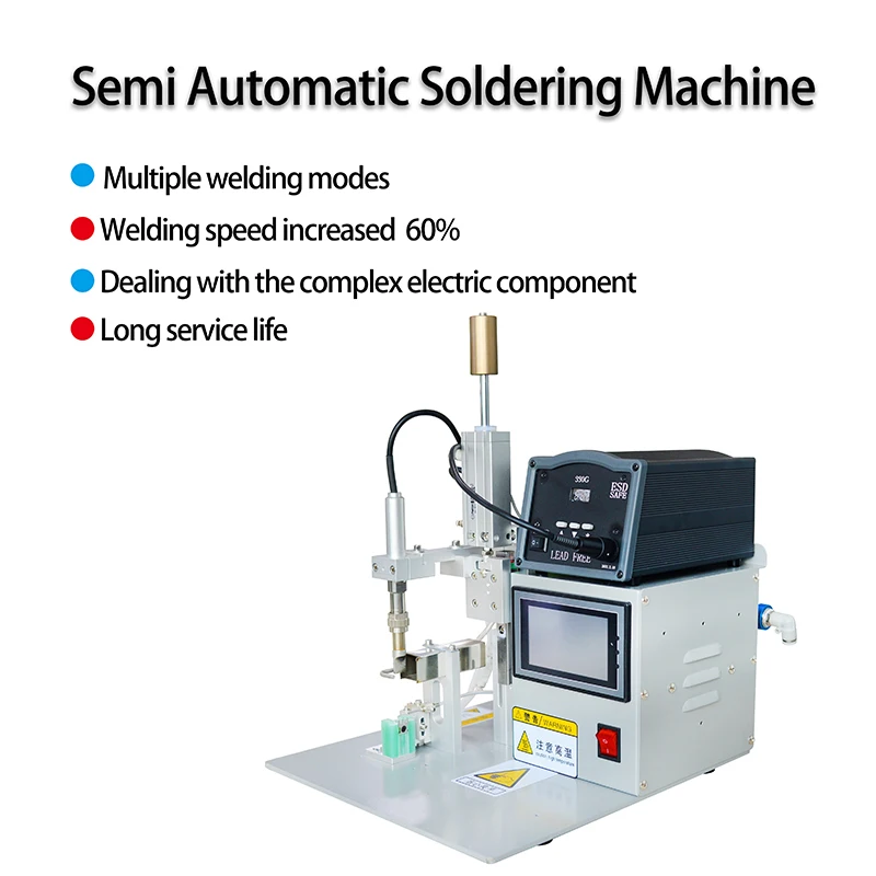 USB Data Cable Making Equipment Small Semi-Automatic Soldering Machine with Connectors for Micro Lightning Type C DB9 D-SUB