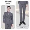 Homme : costume gris + pantalon