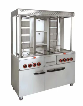 Stainless Steel Shawarma Gas Grill/shawarma Machine/kebab Machine