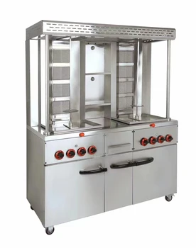 stainless steel shawarma gas grill/shawarma machine/kebab machine