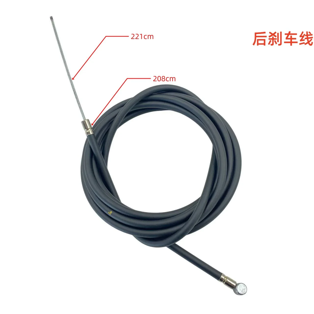 original scooter brake line front and rear brake line Disc Brake Wire Parts for segway ZT3 Pro electric scooter