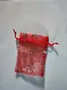 Rouge avec marquage à chaud argenté