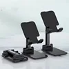 Modello pieghevole e regolabile in altezza (Obsidian Black)