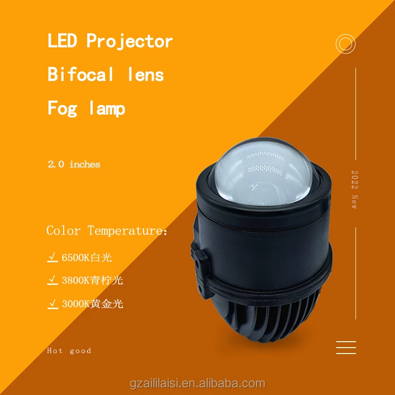 Hyundai Kia Elantra Accen Bulb Built 