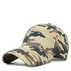 Desert Camouflage M (56-59cm)