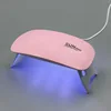 [6w6 lamp square head] pink straight 50cm line