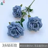 กุหลาบเพชร 3 หัว HYD สีฟ้าหมอก