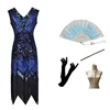 Black and blue skirt accessories D