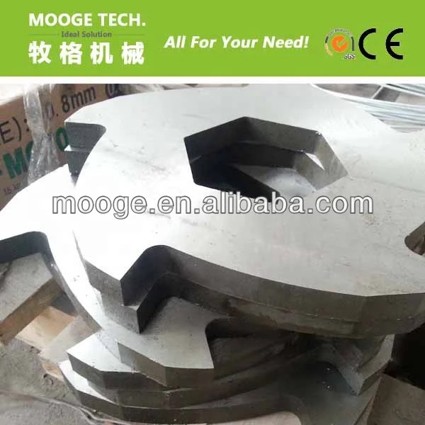 Plastic Shredder Blades Double Shaft Shredder Knife and Blades