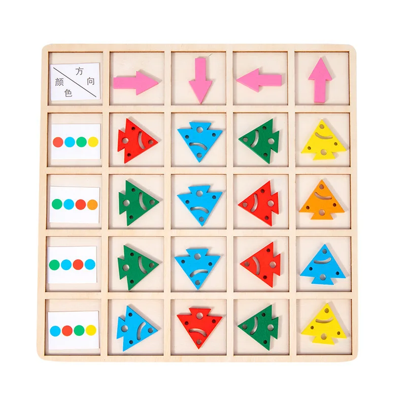 HOYE CRAFT Kids Direction Cognitive Game Wooden Puzzle Board
