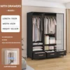 Negro 110CM+cajón