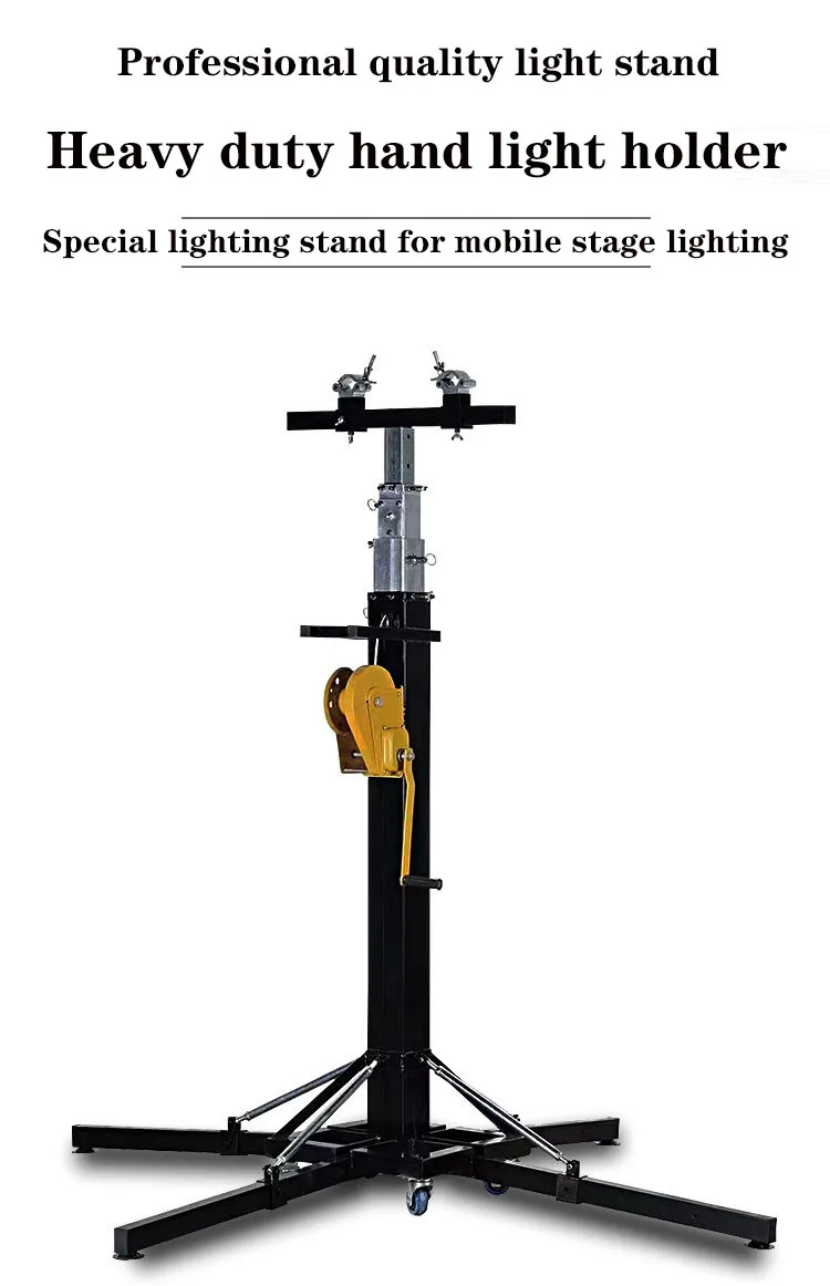 Line Array Speaker Lift Truss - FEIYU Lifting Tower Stand