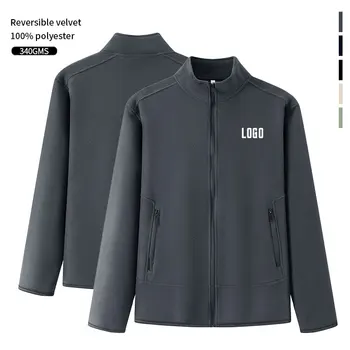 Customized Logo Full Zipper Men's Hoodie Sweatshirt Blank 340 Gsm Heavyweight Stand Collar Sports Set Hoodie Hoodie