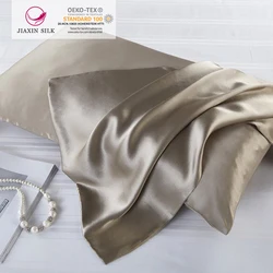 Private Label Custom Logo Pillow Case silk Satin Pillowcases With Hidden Zipper Design big size Pillow cover sleeping set NO 4