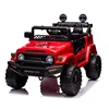 Rouge 12V4.5AH