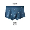 8016 Bleu