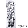 TQB115    ทีคิวบี115