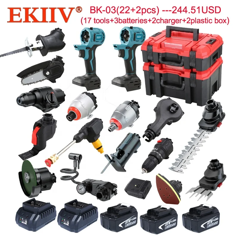 まほうのドリル　セット マキタ マキタ(makita) 充電式ドライバドリル+ビット&ソケット29
