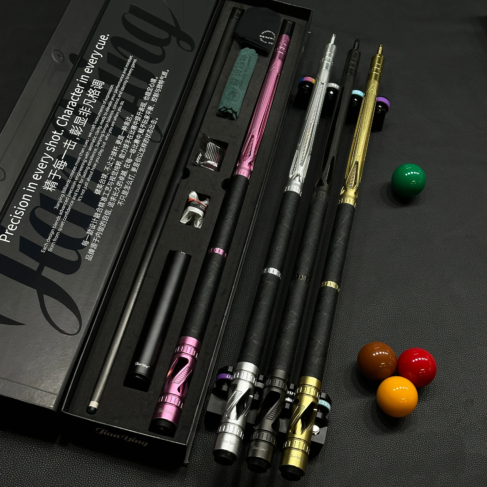 Jianying Pool Cue Set 19-21oz Carbon Fiber Shaft YFEN Premium