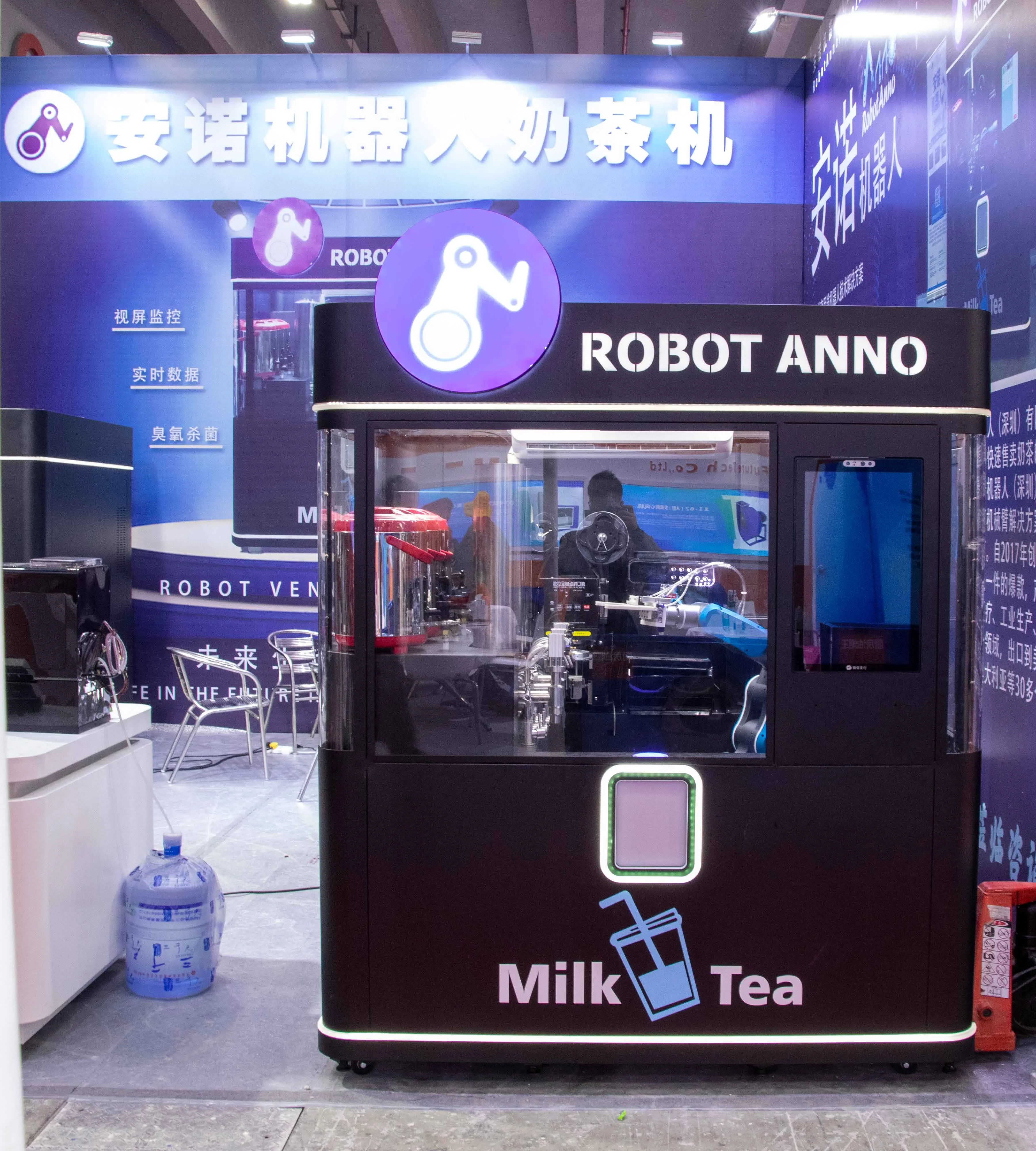 2021 New Smart Robot Vending Machine Coffee Tea Vending Machine Buy Touch Screen Coffee Vending Machine Automatic Tea Coffee Vending Machine Coffee Hot Chocolate Vending Machine Product On Alibaba Com