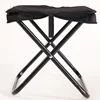 Khaki Folding Stool