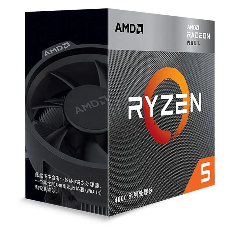 AMD R5 5600 3.5 GHz (up to 4.4 GHz) six-core, 12-thread CPU processor, R5 32MB socket, AM4, new AMD R5 CPU.