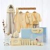 21pcs Yellow