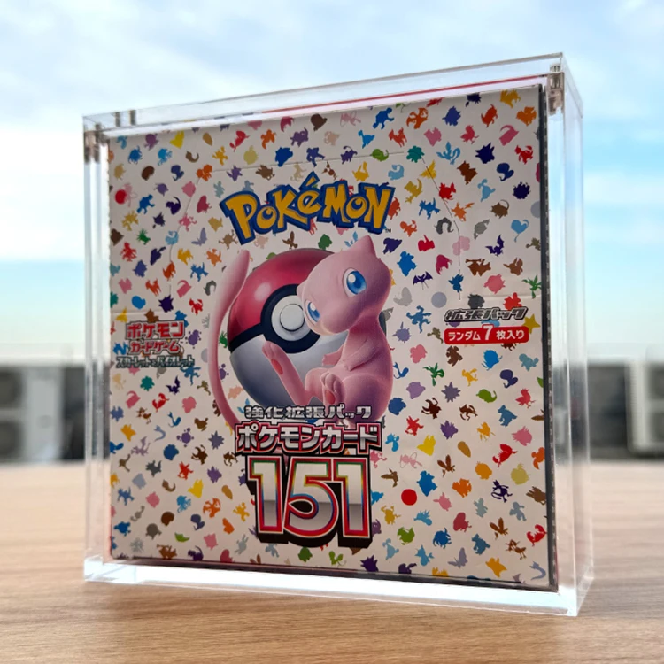 sm8b booster box Pokemon TCG: Sun & Moon