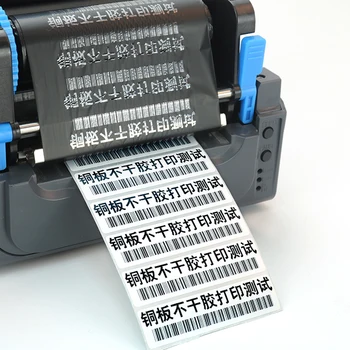 Custom Dymo Barcode Printing Sticker Roll Packing Direct Thermal Transfer Bar code Label